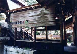 乎加神社祝詞殿