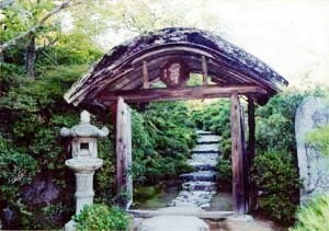 大河内山荘中門