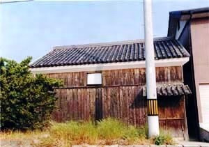 小豆島馬越醤油道具蔵