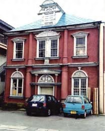 旧高谷銀行本店（盛農薬商会倉庫）