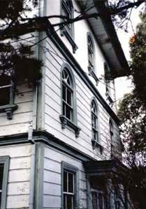 間宮家住宅主屋