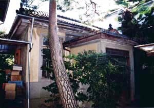 朝日屋原薬局洋館