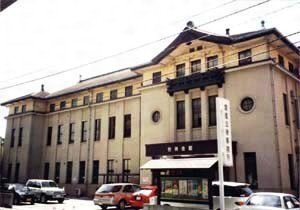 愛媛県教育会館