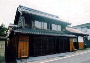 増渕家住宅店舗