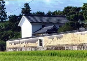 重田家住宅道具蔵及び雪隠