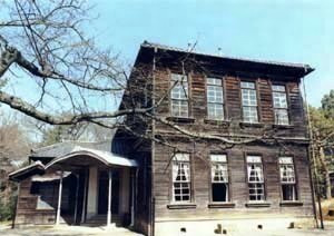 明治村学習院長官舎