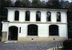 明治村清水医院