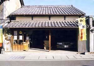 隅田家住宅精米工場