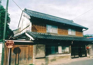 桜井家住宅店舗