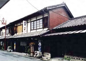 秩父銘仙出張所二