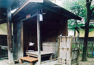 大谷家住宅松庭湯