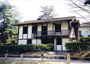 明治村ブラジル移民住宅