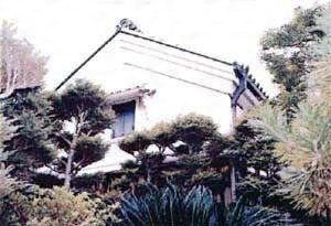 西田家住宅土蔵