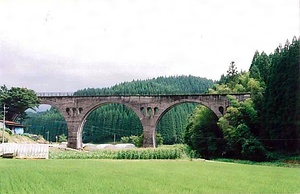 旧国鉄宮原線幸野川橋梁