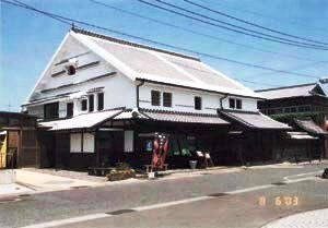 氷川町まちつくり酒屋（旧井芹家住宅）主屋