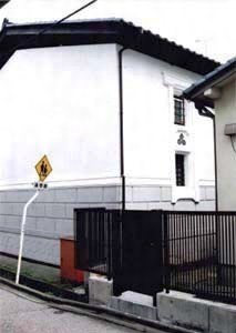 浅永家住宅土蔵