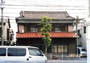 長谷川家住宅店舗及び主屋