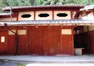 静思館（旧冨田家住宅）道具部屋