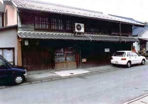 梅田家住宅主屋