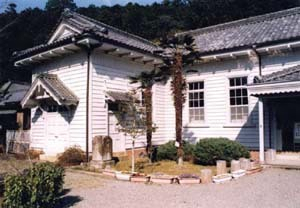 海山町郷土資料館（向栄館）