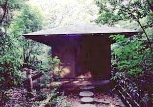 茂庵（旧谷川茂次郎茶苑）待合