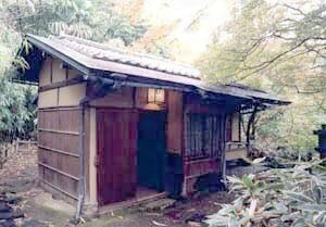アサヒビール大山崎山荘美術館彩月庵（茶室）