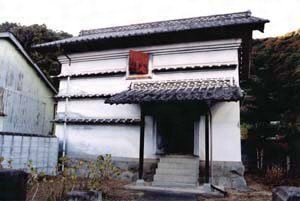 齋藤家住宅蔵