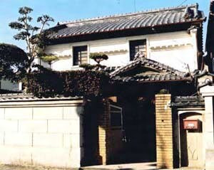 塩田家住宅主屋