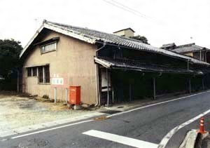 白井家住宅主屋