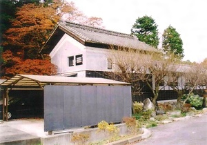 巖華園好時亭（旧外蔵）