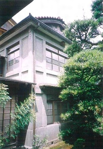 眠雲閣落合樓応接棟