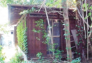 旧磯部家住宅裏座敷