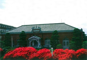 三野浄水場旧動力室・送水ポンプ室