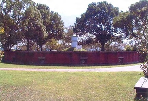 半田山配水地二号配水池