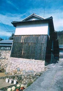 キッコ石石井家住宅長屋門