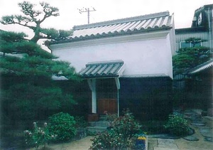 正金藤井家住宅土蔵