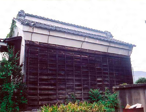 増渕宥市家住宅土蔵