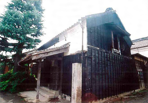 谷口家住宅穀蔵