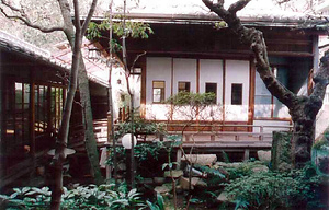 愛染家住宅離れ