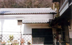 愛染家住宅西蔵