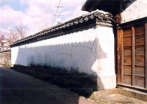 寺村徳夫家住宅塀