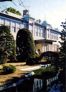 千葉県立佐倉高等学校記念館