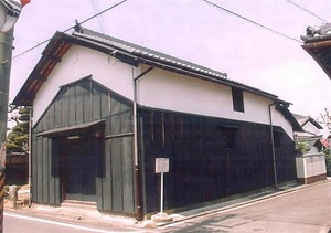 南家住宅辰巳蔵