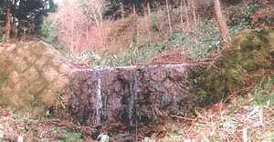 正法寺川南沢第六号石堰堤