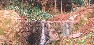 正法寺川南沢第七号石堰堤