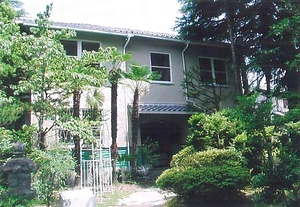 宝塚市立中央図書館桜ガ丘資料室（旧松本安弘邸）主屋