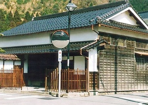 今井家住宅主屋