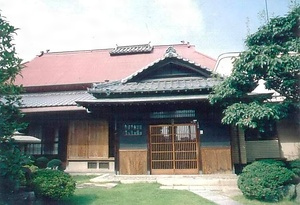 中村家住宅主屋