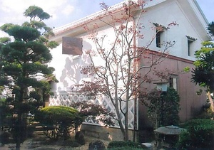 帆足家分家住宅（松石不老館）質蔵