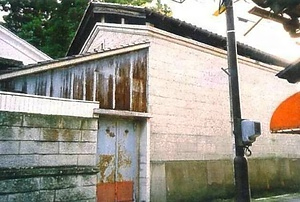 橋本酒造冷蔵室